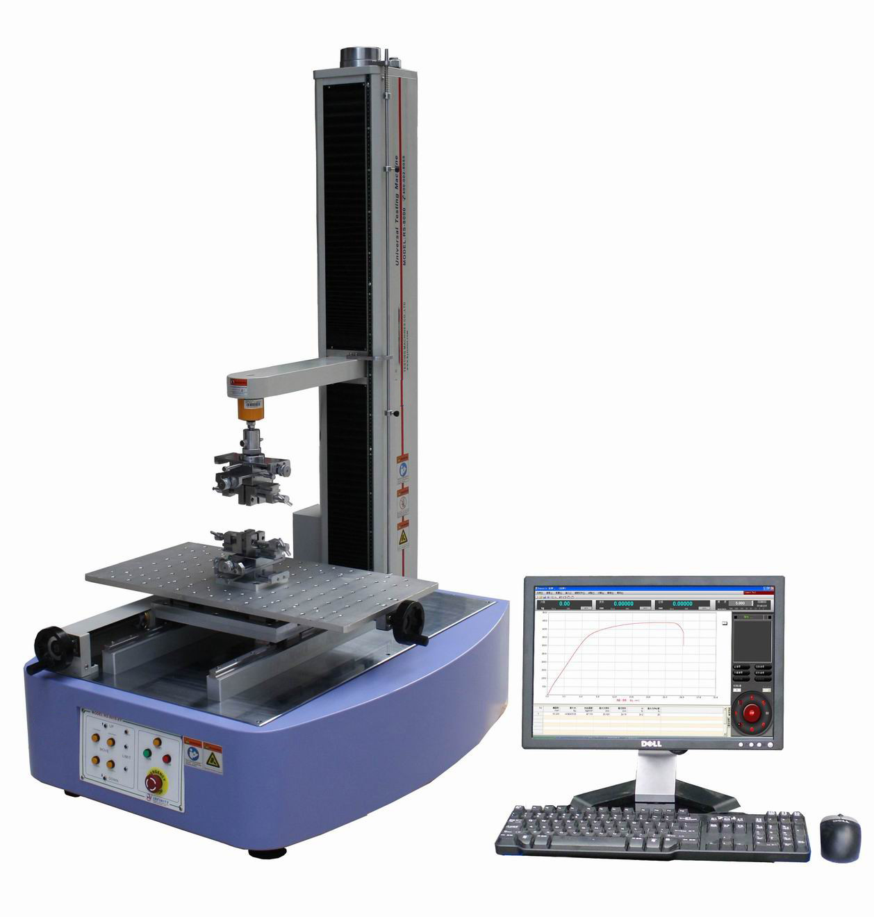 100N-2000N Machine électronique universelle de test de traction Rs-8007c Vitesse de test efficace 0,001 ~ 500 mm/min
